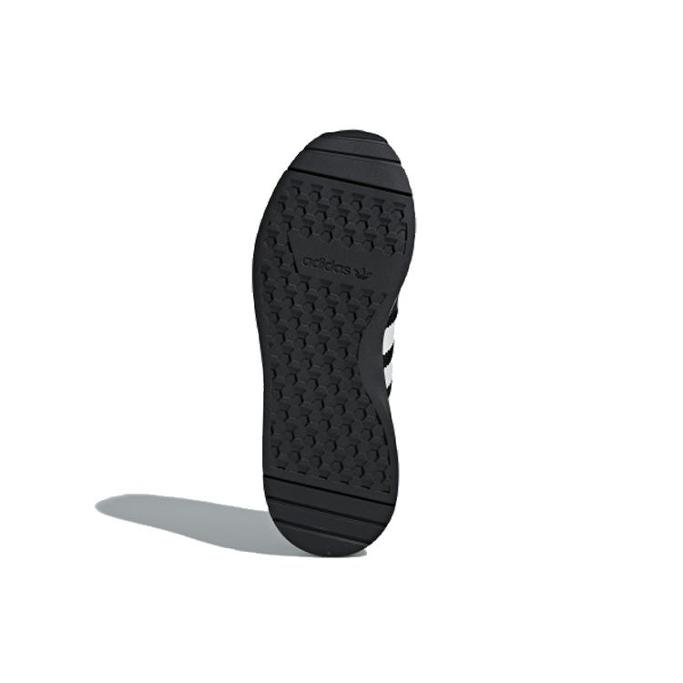 N-5923 Adidas Originals 'Core Black' CQ2337