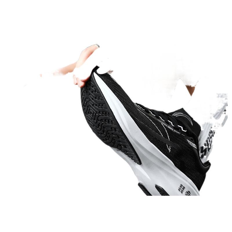 Chitu 6pro Running Shoes Men's Non-slip and Wear-resistant Youth Sports Shoes Feidian 3C Racing Carbon Board Running Shoes Women's Putian