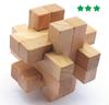 [Myth Square] 3D Kongming Puzzle Set of 9, 3D Adult Intellectual Toy with Walkthrough (Instruction Manual), Natural Wood, Challenging