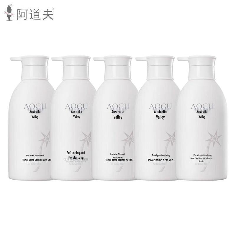 Adolph Aogu Flower Bomb Fragrance Shower Gel 5 x 800ml Pack