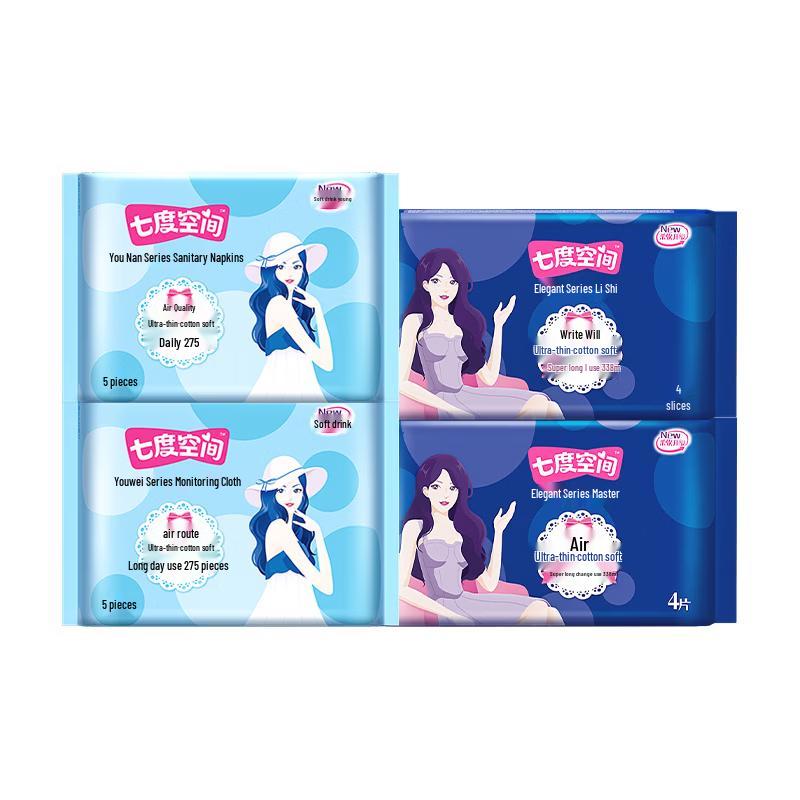 

Seven Degree Space Elegant Ultra-thin Day & Night Sanitary Napkins