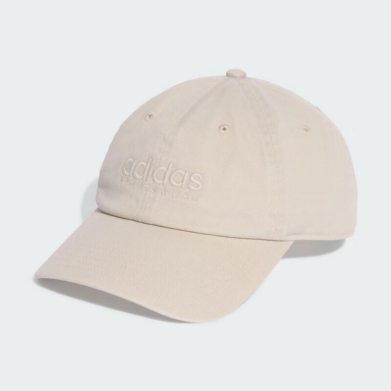 Унисекс Спортивная Бейсболка Adidas OSFM
