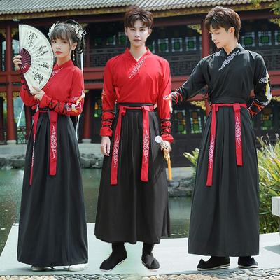 Hanfu-Anzug für Herren im chinesischen Stil, antikes Kostüm, hübscher Anzug