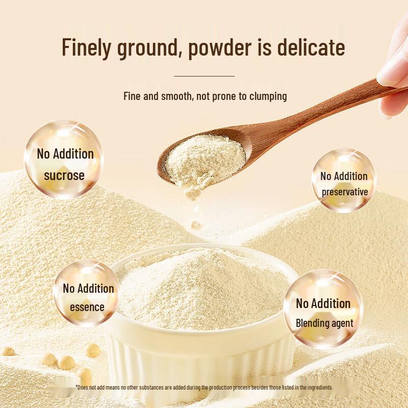 Longwang Instant Soy Milk Powder
