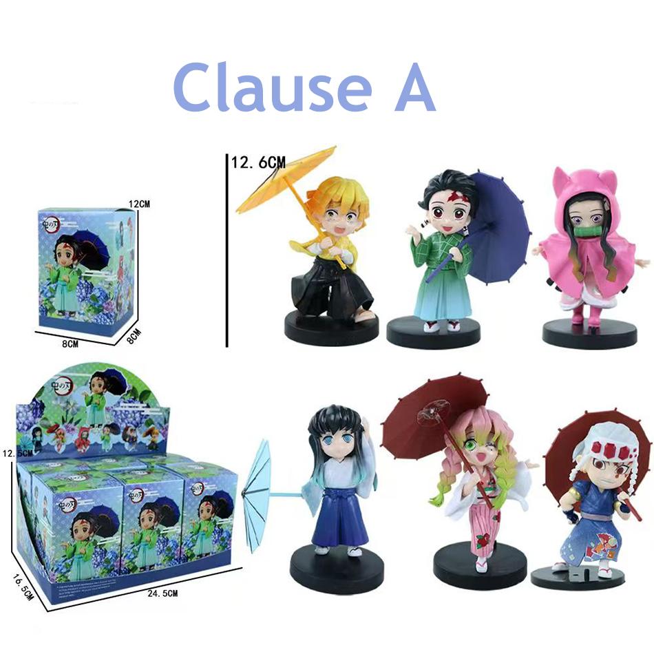 Plum Rain Series  Tanjiro Kamado Nezuko Anime Animation Figurine Creative Statue Model Ornament Surprise Present