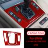 For BMW 3Series E46 1998-2005 Real Carbon Fiber Gear Shift Panel Covers Trim Decals Car Interior Mouldings Car Interior