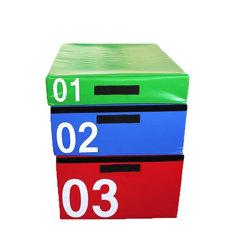 Yishunda Miękkie Pudełka do Skoków Plyometrycznych