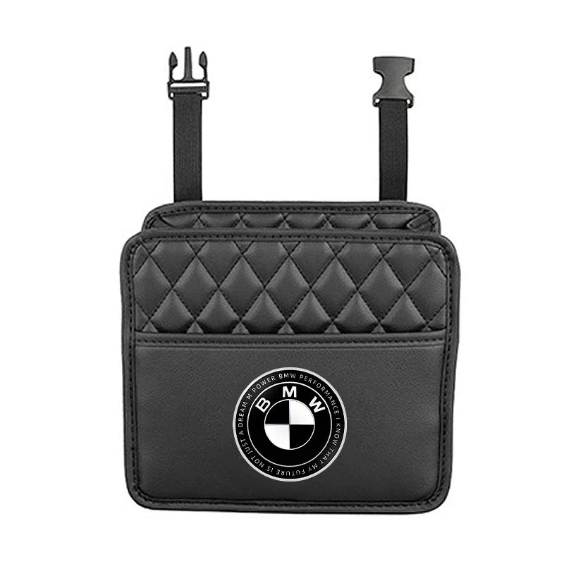 Auto Styling Aufbewahrungsbox Tasche Organizer Aufkleber Zubehör für BMW M E46 E39 E53 E36 F22 E87 E90 E91 E92 X5 X6 1 3 5 7 Serie