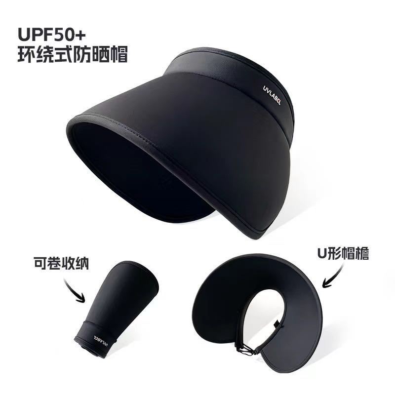 Summer ice silk sunscreen hat women's double-sided UV protection sun hat enlarged brim empty top hat big brim sun hat