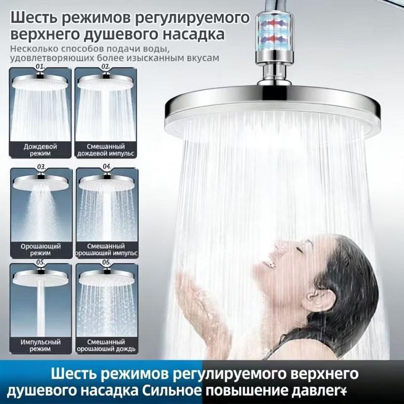 Modern Wall-Mounted Bathtub Faucet Set With Swivel Mixer Tap Cold Hot Water Middle East Africa
