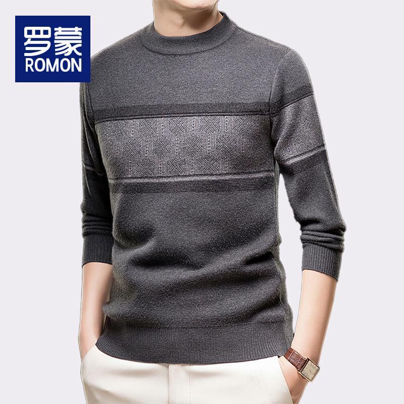 Luomeng Men's Thick Jacquard Knit Warm Base Layer Sweater LZ22520