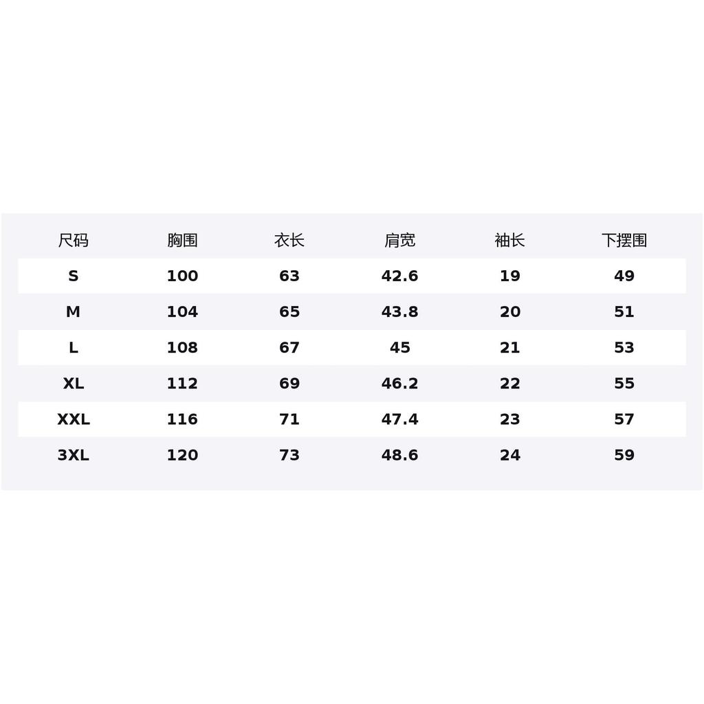Li Ning Fitness Series T Shirt Men's ATSW201-2