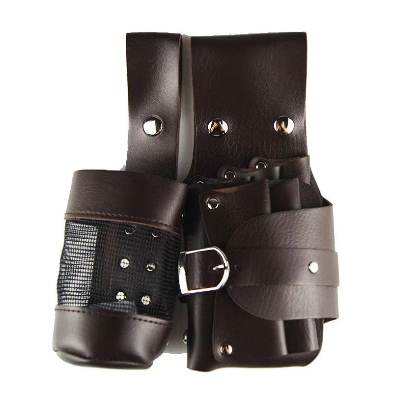 НОВЫЙ Парикмахерский Чехол для Ножниц Зажимы Держатель для Расчесок Парикмахерский Парикмахерский Кобура Сумки Держатель Инструмент Салонная Поясная Сумка Ремень Сумка из ПУ Кожи коричневый