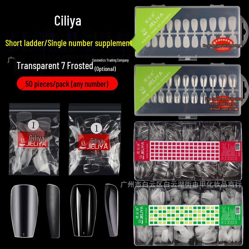 

Jieliya Frosted Transparent Single Number Nail Tips - 50 Pack