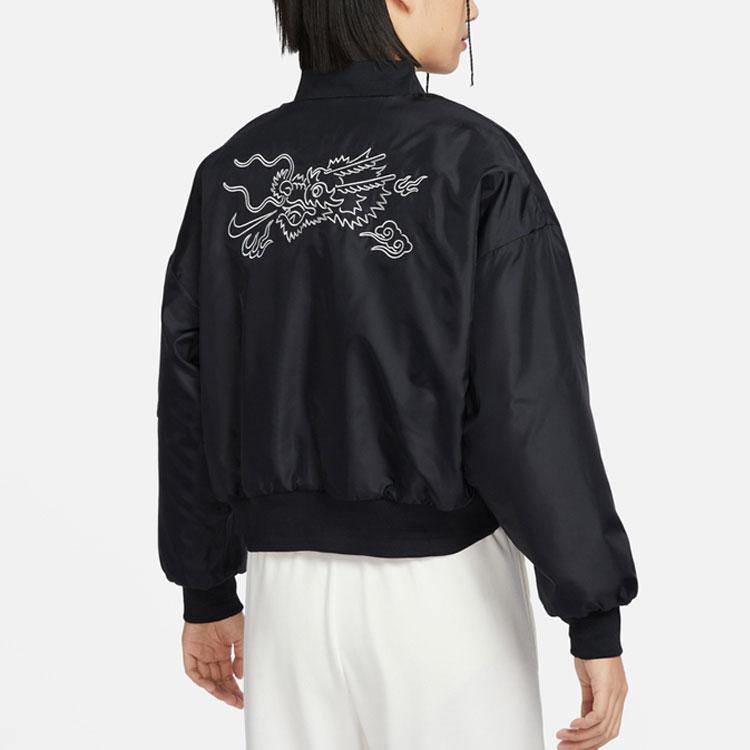 New Nike Jackets & Coats Women's Black FZ6535-645