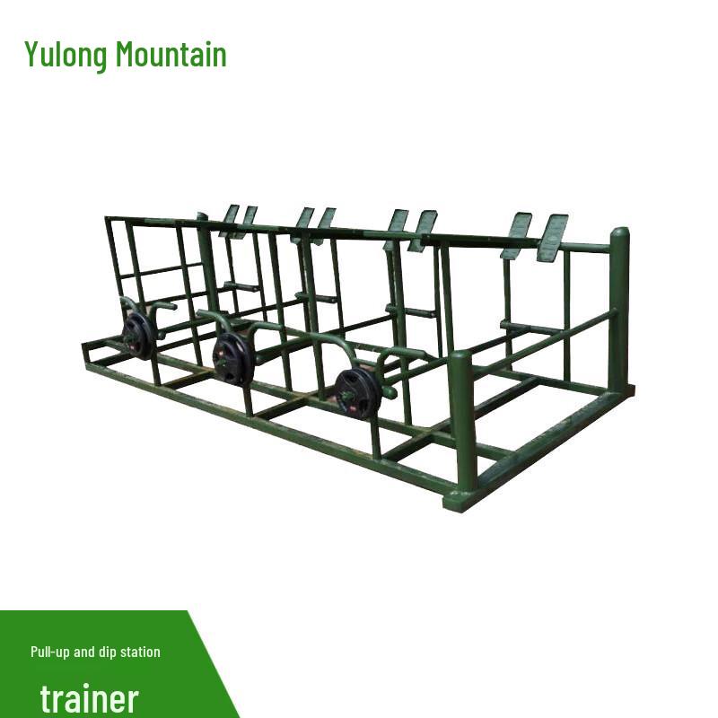 Yu Long Shan Outdoor Fitness Equipment