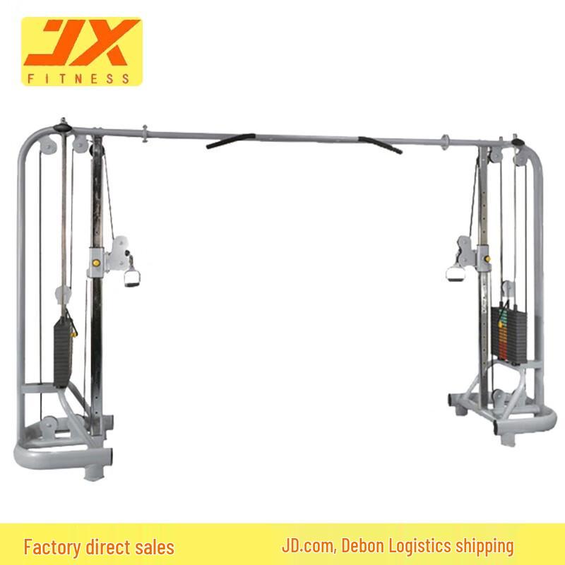 Junxia JX-830 Functional Trainer