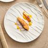 Matte corrugated ceramic western-style dishes steak dishes high-grade light luxury artistic conception dishes round plates.