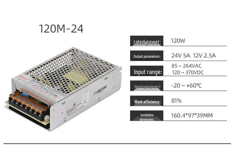 Ultra-Thin Dual Output 5V/12V/24V 50W-450W Switching AC-DC Power Supply for Industrial Cameras