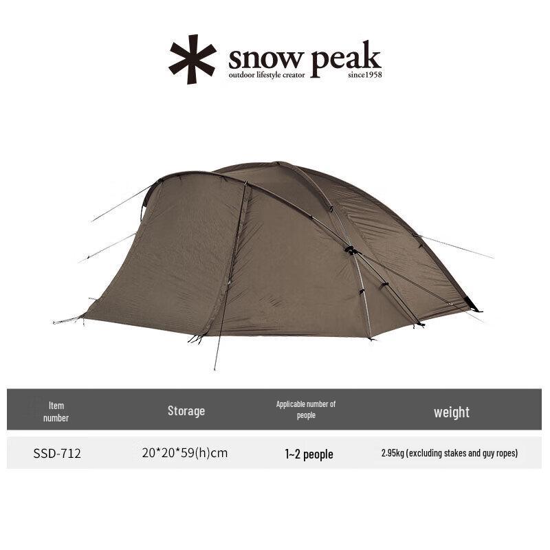 Snow Peak Minute Dome Pro.air 1-2 Person Lightweight Tent
