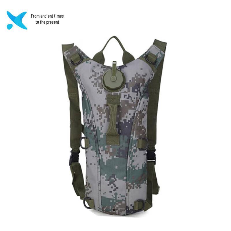 

Outdoor Tactical Hydration Pack