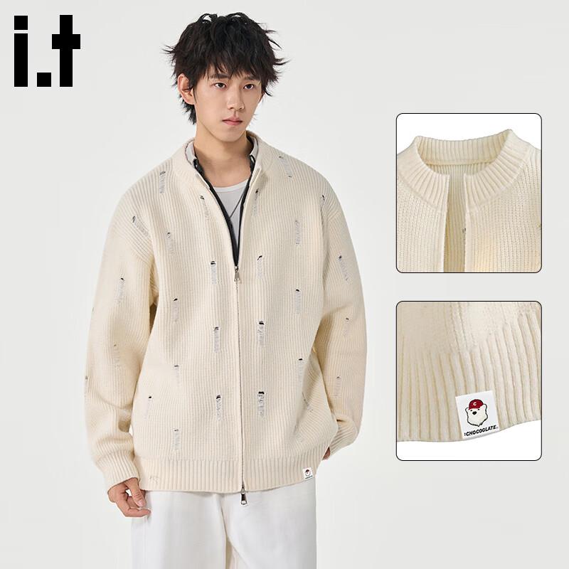 Мужской вязаный кардиган CHOCOOLATEit с дырками и потертостями XL