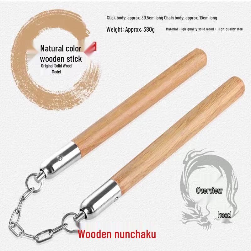 WEZHO Multi-Use Nunchaku