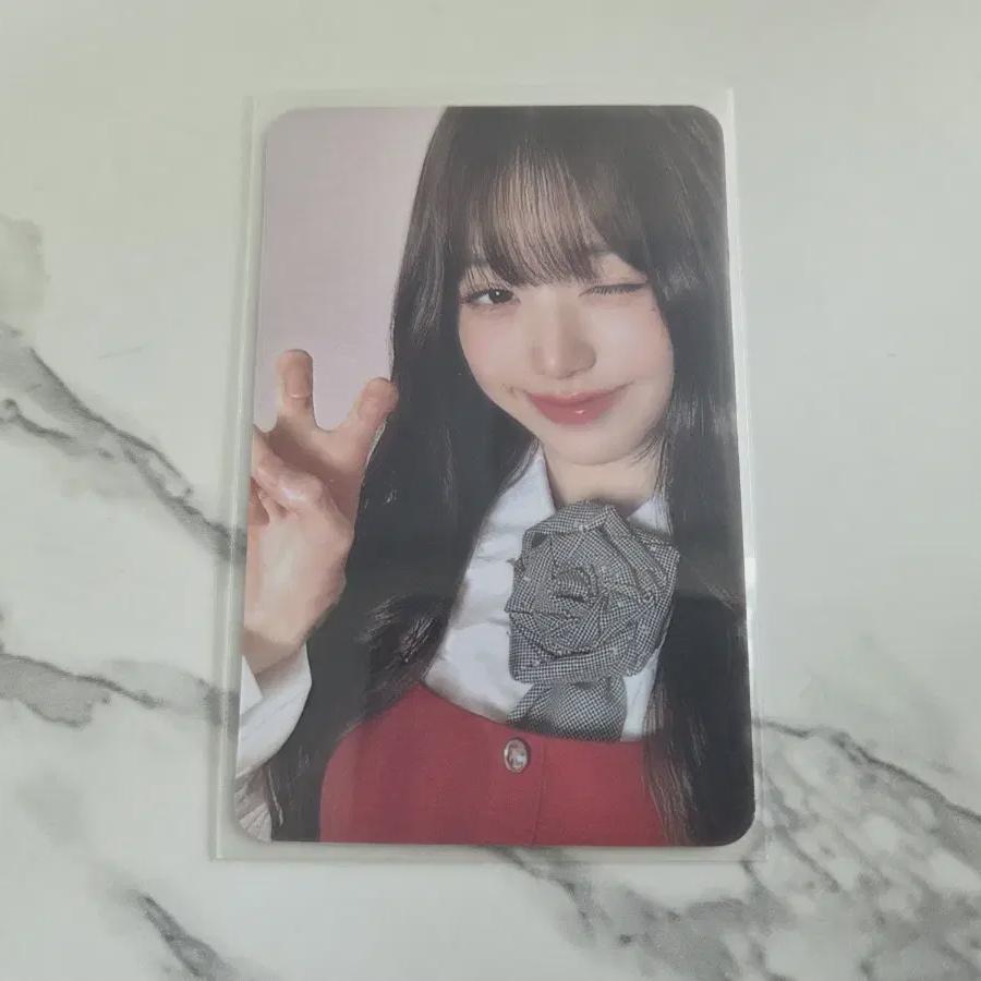 

Ive Switch Popham Privilege Wonyoung