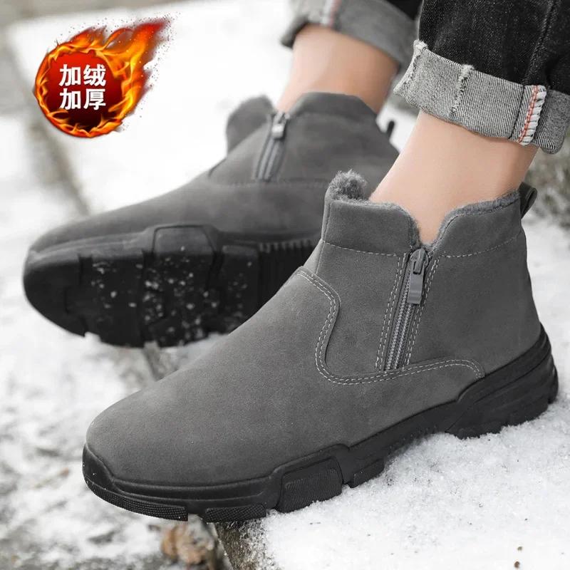 

Мужские ботинки на молнии, нескользящие, сохраняющие тепло, ботильоны, мужская хлопковая обувь, модные зимние ботинки, плюшевая обувь для отдыха, зимние ботинки для мужчин 42 серый