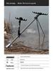 Multi-purpose Aluminum Fishing Rod Holder & Rest with Two-way Ground Stake