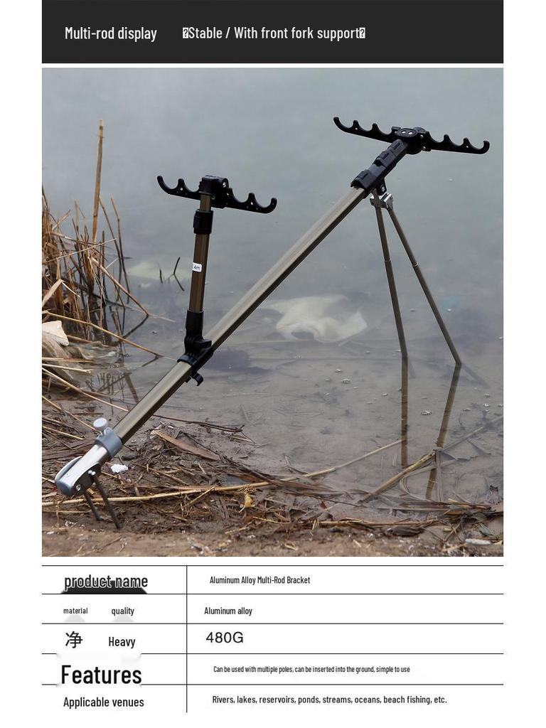 Multi-purpose Aluminum Fishing Rod Holder & Rest with Two-way Ground Stake