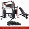 ARIT BK-6010 Multi-functional Smith Machine & Cable Crossover