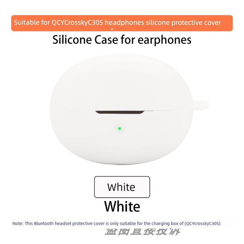 

Cover C30 Silicone Soft Case Soft Cover Cosmetics Bag Minimalist Drop-Resistant Earphone Case Integrated Earphone Sleeves Cute Cartoon Bubble Wrap QCY Crossky C30S White protective sleeve