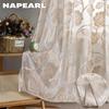 1PC Elegant Flower Pattern Jacquard Craft Tulle Curtain Window Sheer For Living Room Bedroom Home Decor