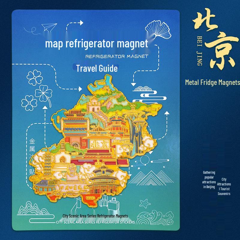Great Wall & Forbidden City Beijing Souvenir Magnet - Cultural Attraction Map Design Beijing
