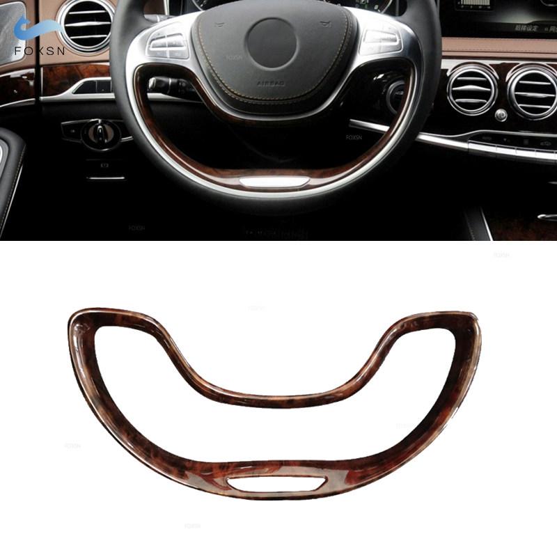 For Mercedes Benz S Class S400 S320 S350 2014 2015 2016 2017 Car Interior Mouldings Steering Wheel Cover Protective Trim