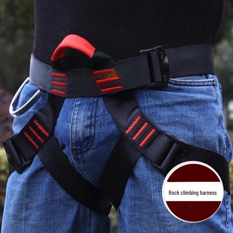 Страховочная система Brangdy для скалолазания и спуска Size 1