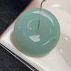Authentic Natural Jade Ping'an Buckle Pendant for All Ages