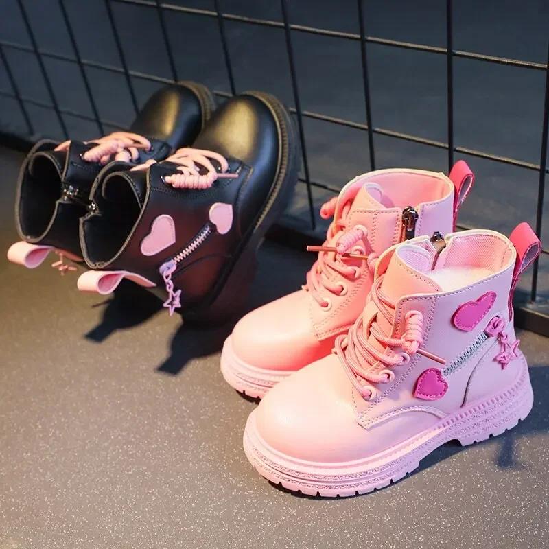 Girls Boots Kids  Rubber Boots Cool Girl Autumn and Winter Cotton Soft Sole Pink with Love Side Zip Princess Round-toe PU
