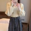 High-End Puff Sleeve Square Neck Sweater - Autumn/Winter Slim Fit Versatile Top