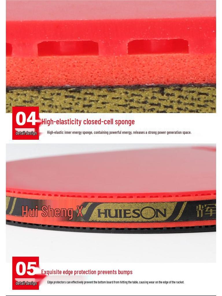 Hui Sheng Six-Star 7-Ply Carbon-Enhanced Table Tennis Racket with Inverted Rubber