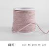Monochrome Cotton Thread 2Mm Hand-Woven Thread Diy Beaded Rope Solid Color Wenwan Rope Tie Rope Gift Packaging String