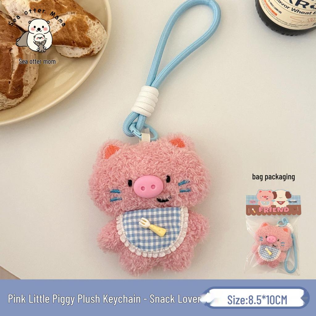 Tengyi Cute Plush Pig & Dog Friends: Backpack Pendant & Doll Ornament
