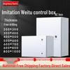Imitation Rittal AE Wall-Mounted Control Box, Thickened IP55 Cabinet for Electrical Controls