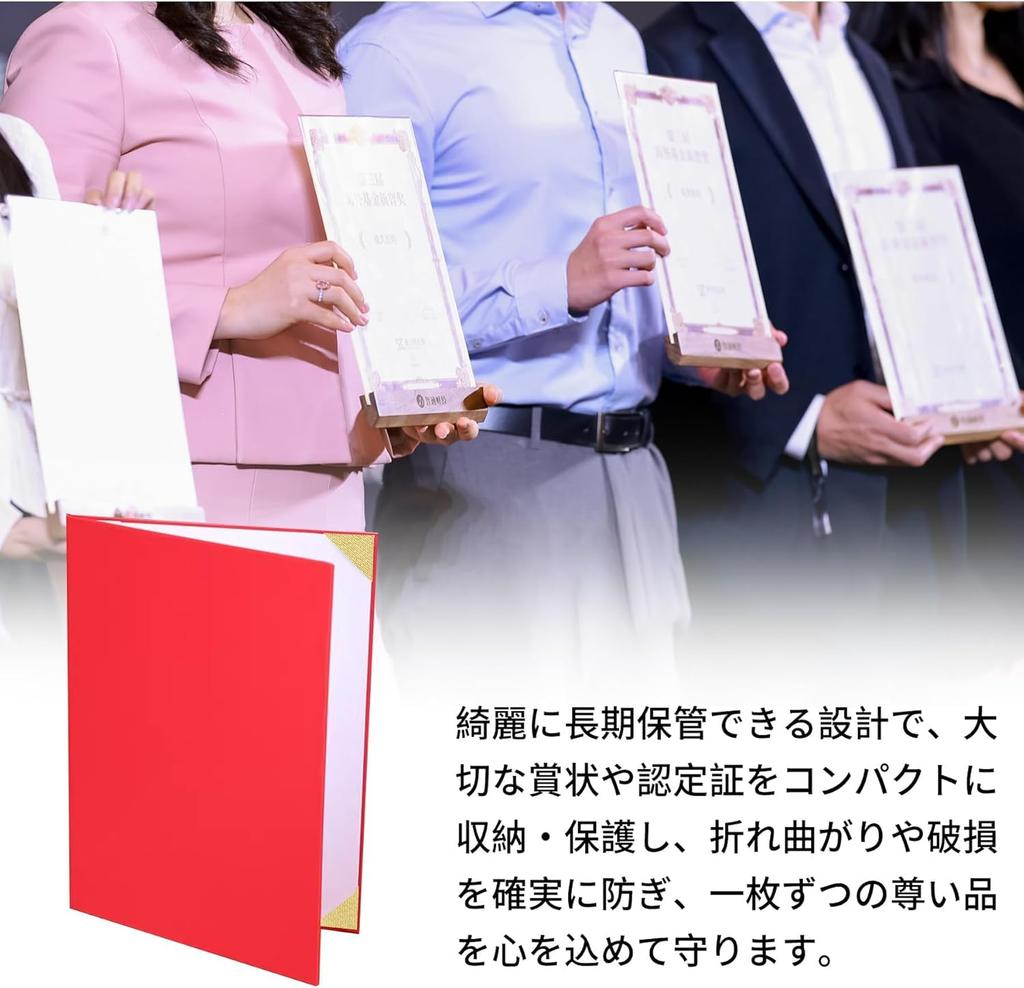 DonGee Certificate/Document File, Set of 10, Floral Design, A4 Size, Holds Two Documents, Gold Edges, Ideal for Certificates of Appreciation, Graduati