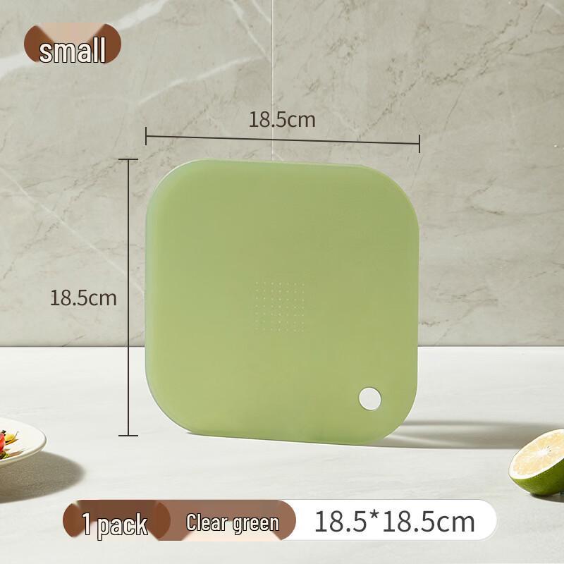 Anti-Bacterial Fruit Cutting Board
