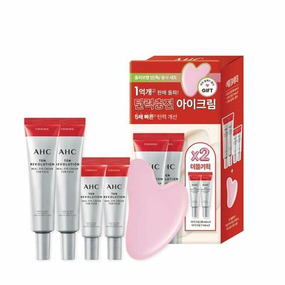 10 Revolution Real Eye Cream For Face 35mL Double Set