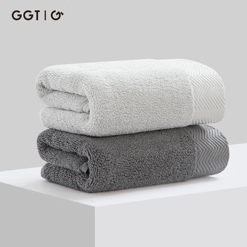 GGT Japanese Thickened Pure Cotton Towel Set
