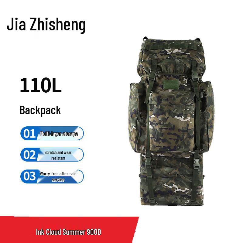JiazhiSheng 110L Outdoor Tactical Backpack