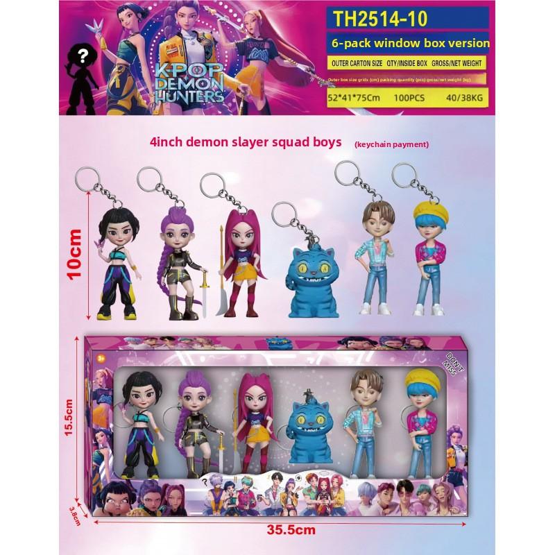 K-Pop New Demon Hunter Girl Group Men's Group Figure Model Blind Box Tide Play Doll Ornament